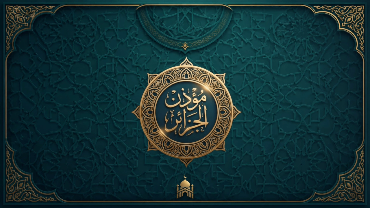 واجهة تطبيق التلفاز 1