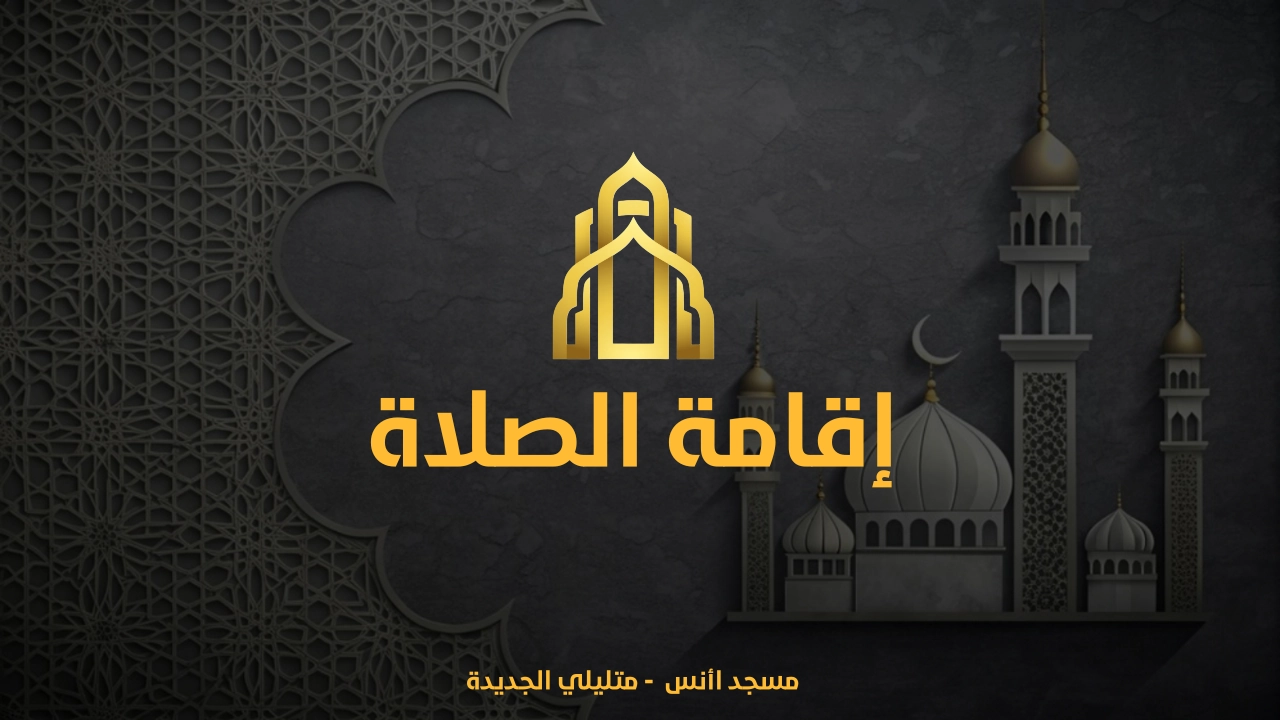 واجهة تطبيق التلفاز 7